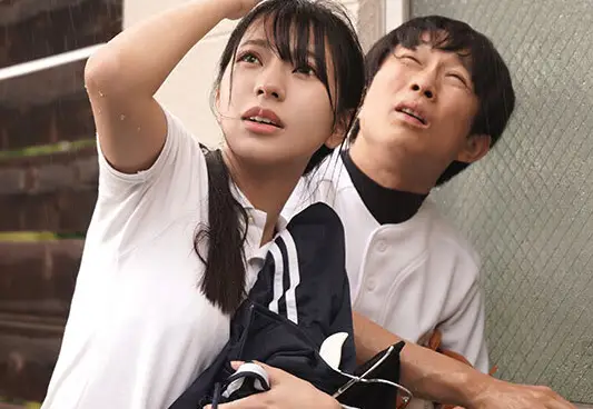 Cơn mưa định mệnh Kokoro Asano